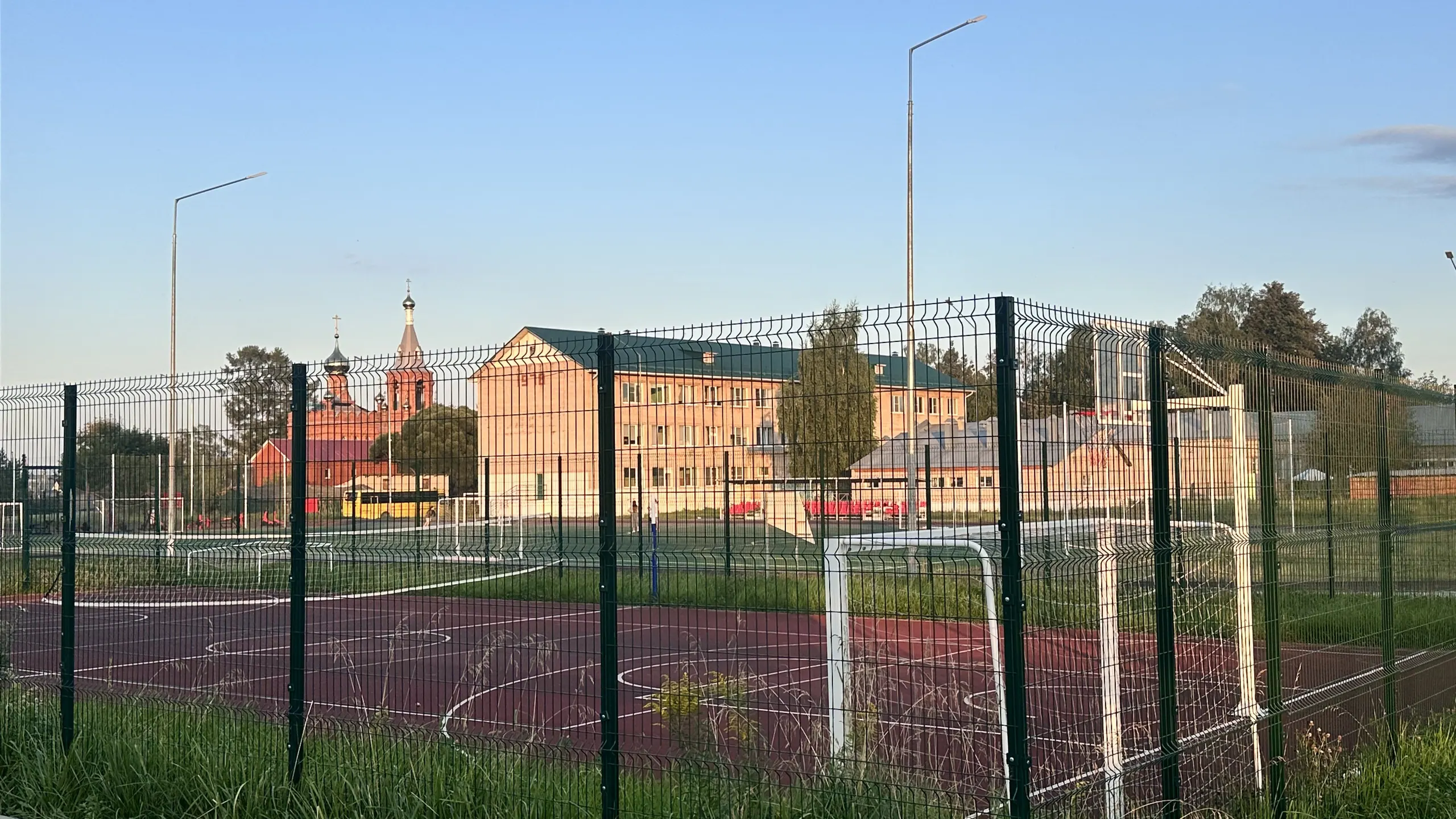 Спортивные площадки